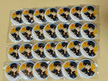 하이큐 카라스노 카게야마 토비오 현수막 캔뱃지 27개