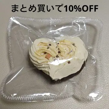 kikisquishy 보야보야 주머니 크림 하트