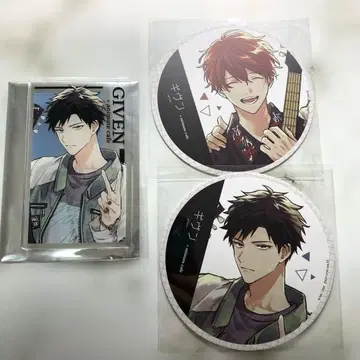 기븐 코스터 케다마 복조리 입하 진동