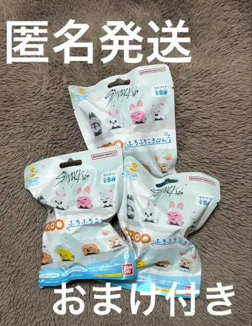 SKZOO 빗쿠라타마고 3개 미개봉