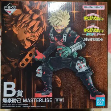 제일복권 나의 히어로 아카데미아 B상 바쿠고 카츠키 피규어