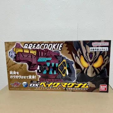 미개봉 새상품 DX 베이크 매그넘