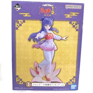 B상 샴푸 잡화 거치대 피규어 란마 1/2 복권 2단