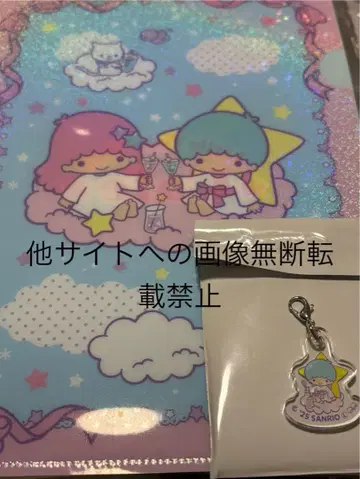 키키라라 카페 2025 혜택 클리어 파일과 아크릴 키링