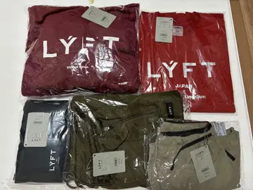 LYFT 크리스마스 박스 골드