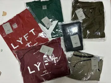 LYFT 크리스마스 박스 골드