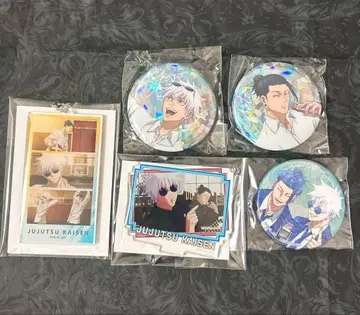 주술회전 고죠 사토루 게토 스구루 아크릴 키링 캔뱃지 묶음 판매