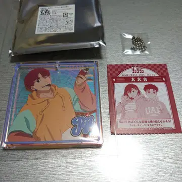 단다단 점페스 2026 한정판 복권 BIG 오로라 블록 키 (지지)