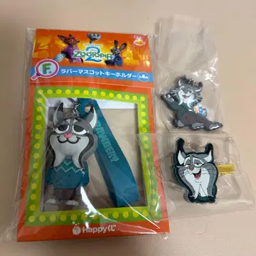 주토피아2 파우버트 세트