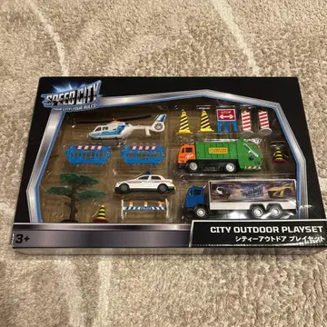 시티 아웃도어 플레이 세트