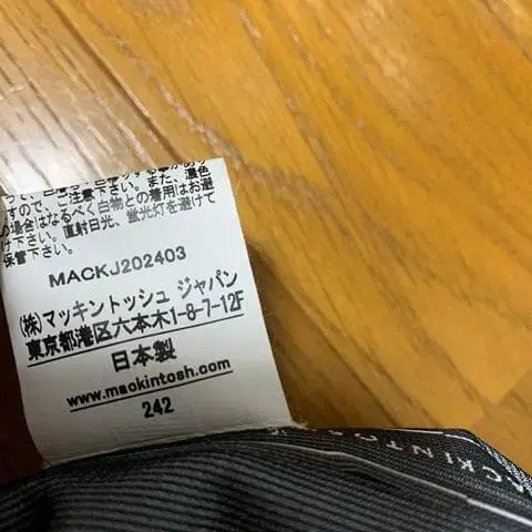 7번째 상품 이미지