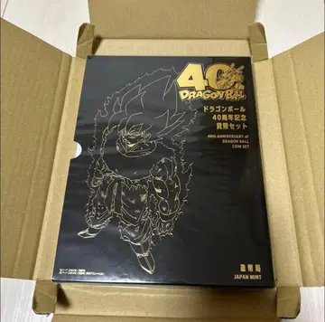 드래곤볼 40주년 기념 조폐국