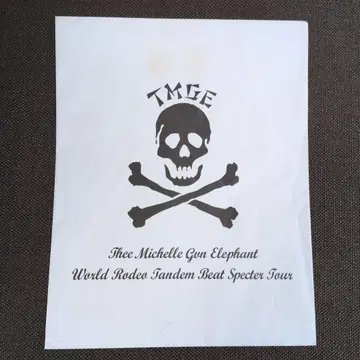 Thee Michelle Gun Elephant 종이 봉투 (봉투)