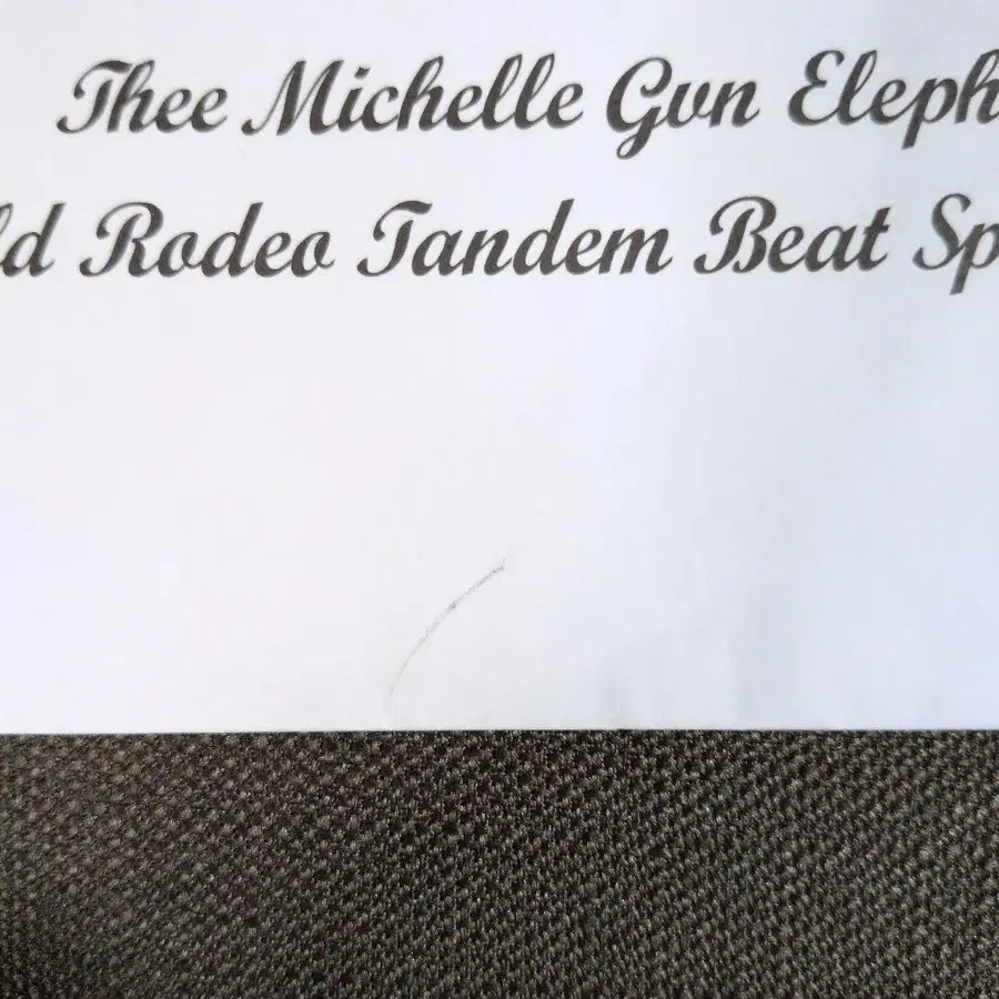 4번째 상품 이미지