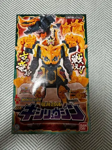 기사룡전대 류소우저 기사룡 시리즈 EX 용장합체 DX 키사류진