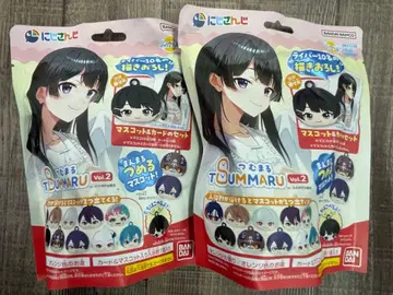 니지산지 츠무마루 TUMMARU Vol.2 마스코트 2개 세트