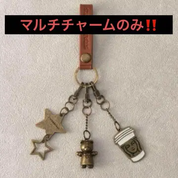 스타벅스 커스터마이즈 저니 2025 멀티 참