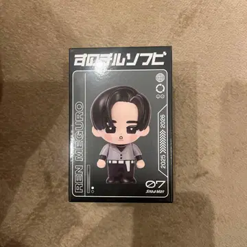 메구로 렌 SnowMan 스노치루 소프트 비닐 ON