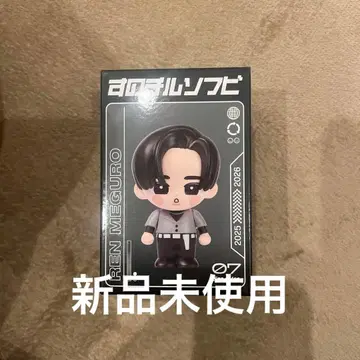 메구로 렌 SnowMan 스노치루 소프트 비닐 ON