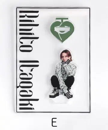 이타가키 리히토 아크릴 스탠드 E