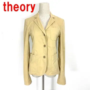 A4134 띠어리 테일러드 자켓 면 안감 없음 베이지 0