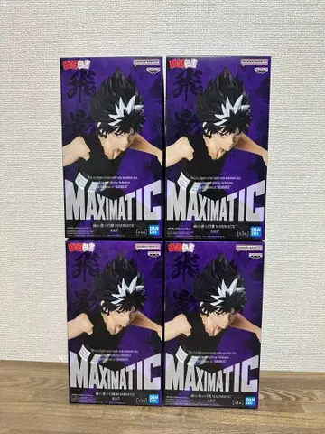 [ 미개봉 ] 유유백서 MAXIMATIC 히에이 4개 묶음 판매