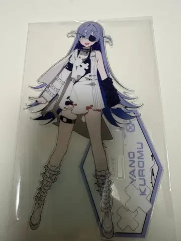 브이스포! 요노 쿠로무 아크릴 스탠드