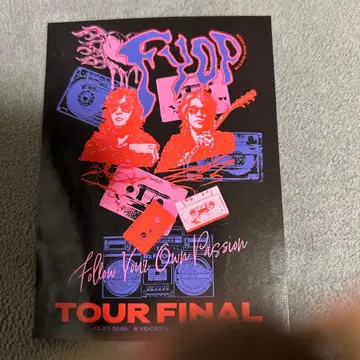 FYDP TOUR FINAL 12-21 파이널 한정판 스티커