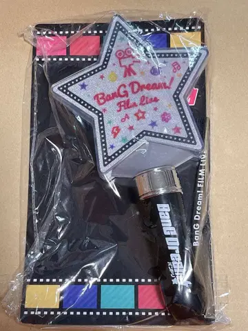 즉시 구매 뱅드림 BanG Dream! FILM LIVE 응원봉