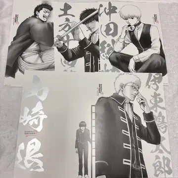 은혼전 A4 포스터 컬렉션