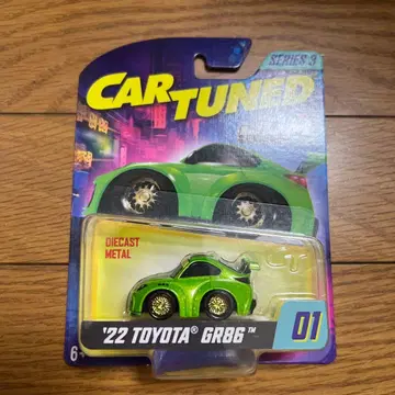 CAR TUNED 22 TOYOTA GR86