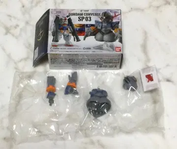 GUNDAM CONVERGE SP03