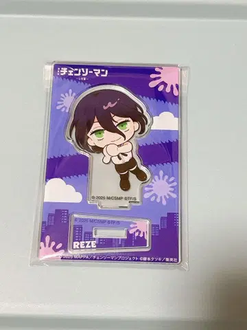 극장판 체인소 맨 레제편 미니 아크릴 스탠드 레제