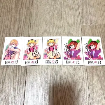 최애의 아이 폴라로이드풍 카드 사인 포함