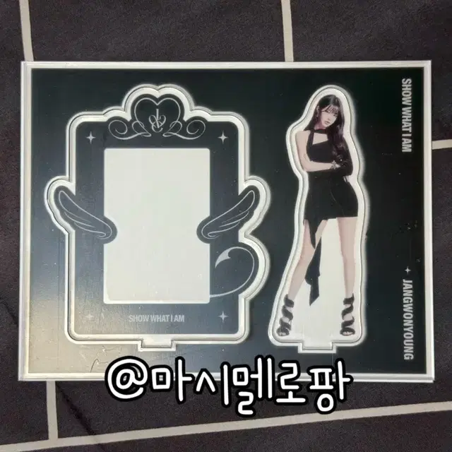 아이브 장원영 콘서트 아크릴스탠드 show what i am 엠디