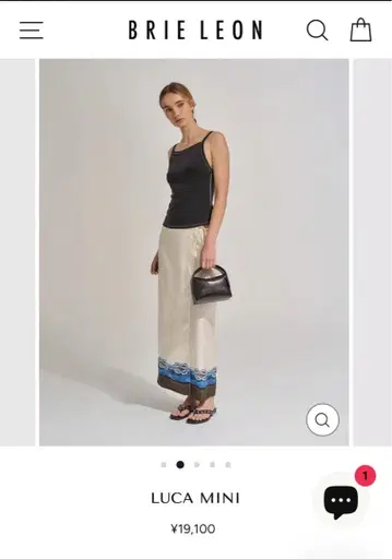 BRIELEON 브리레온 백 새상품