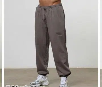 새상품 vanquish fitness 스웨트 팬츠