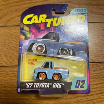 CAR TUNED TOYOTA SR5