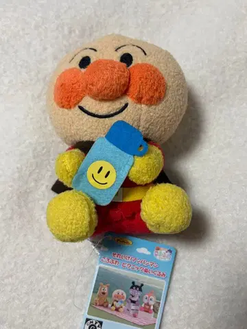 호빵맨 봉제 인형 택 포함