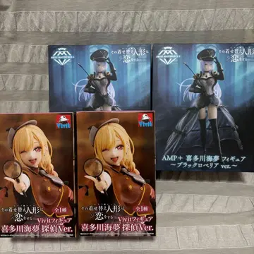 AMP+ 키타가와 마린 피규어 4체 세트 블랙 로페리아 탐정 Ver.