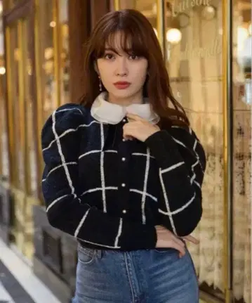 Herlipto Crillon Boucle Cardigan