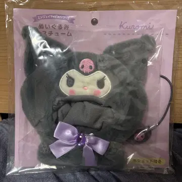 산리오 쿠로미 봉제 인형 코스튬