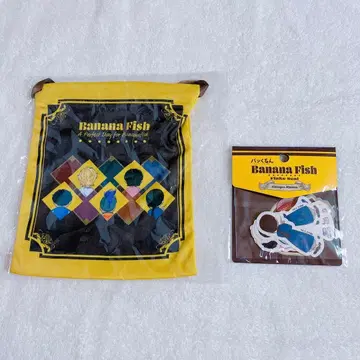 BANANA FISH 바나나피쉬 굿즈 세트