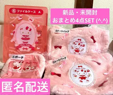 [ 새상품 미개봉 ] 헬로키티 뽑기