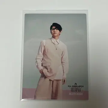 Mrs. GREEN APPLE 포토 카드 Utopia 와카이 히로토