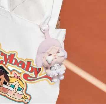 CRYBABY Sunset Concert 봉제 인형 PINK GREY