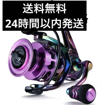 새상품급 Sougayilang 낚시릴 컬러풀 초경량