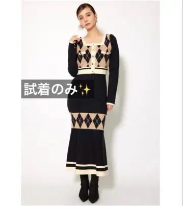 rienda 아가일 바이컬러 가디건 세트 니트 원피스