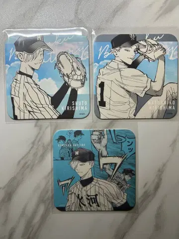 망각 배터리 아트 코스터 점프 페스타 2026