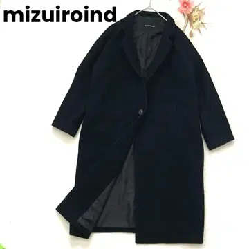 미즈이로 인드 롱 코트 체스터 코트 블랙 울